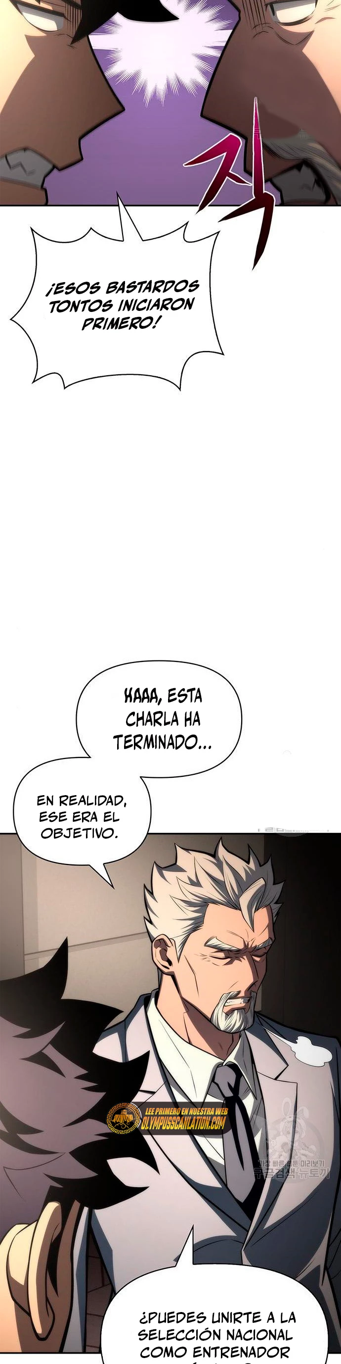 Campo de Batalla Super Humano capítulo 19, página 39