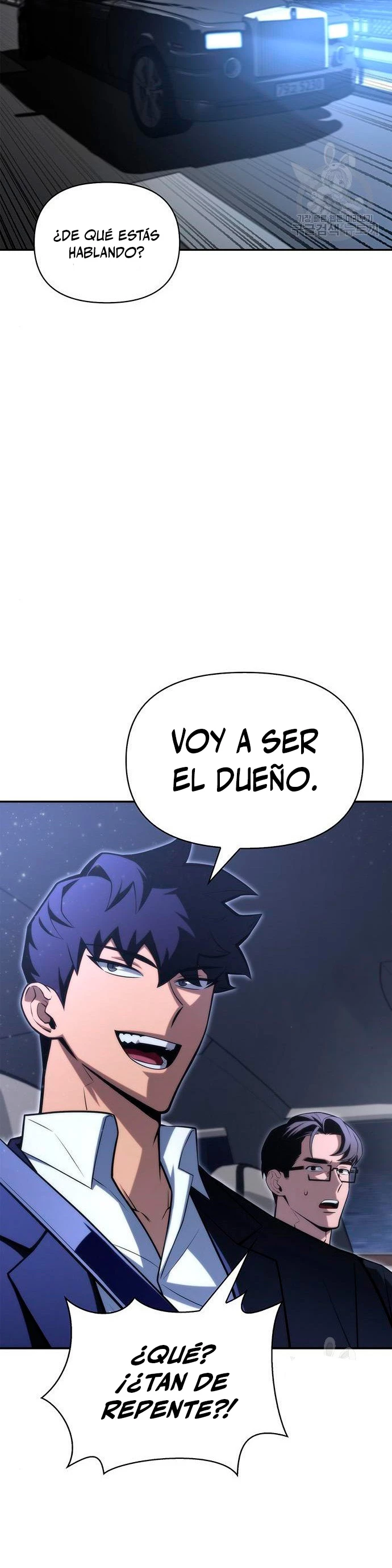 Campo de Batalla Super Humano capítulo 19, página 42