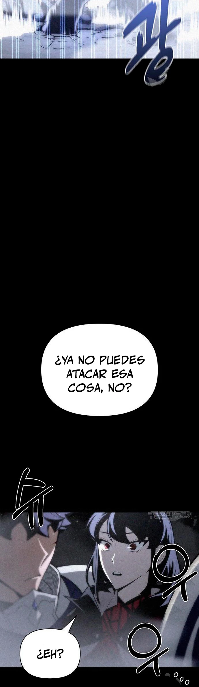 Campo de Batalla Super Humano capítulo 19, página 64