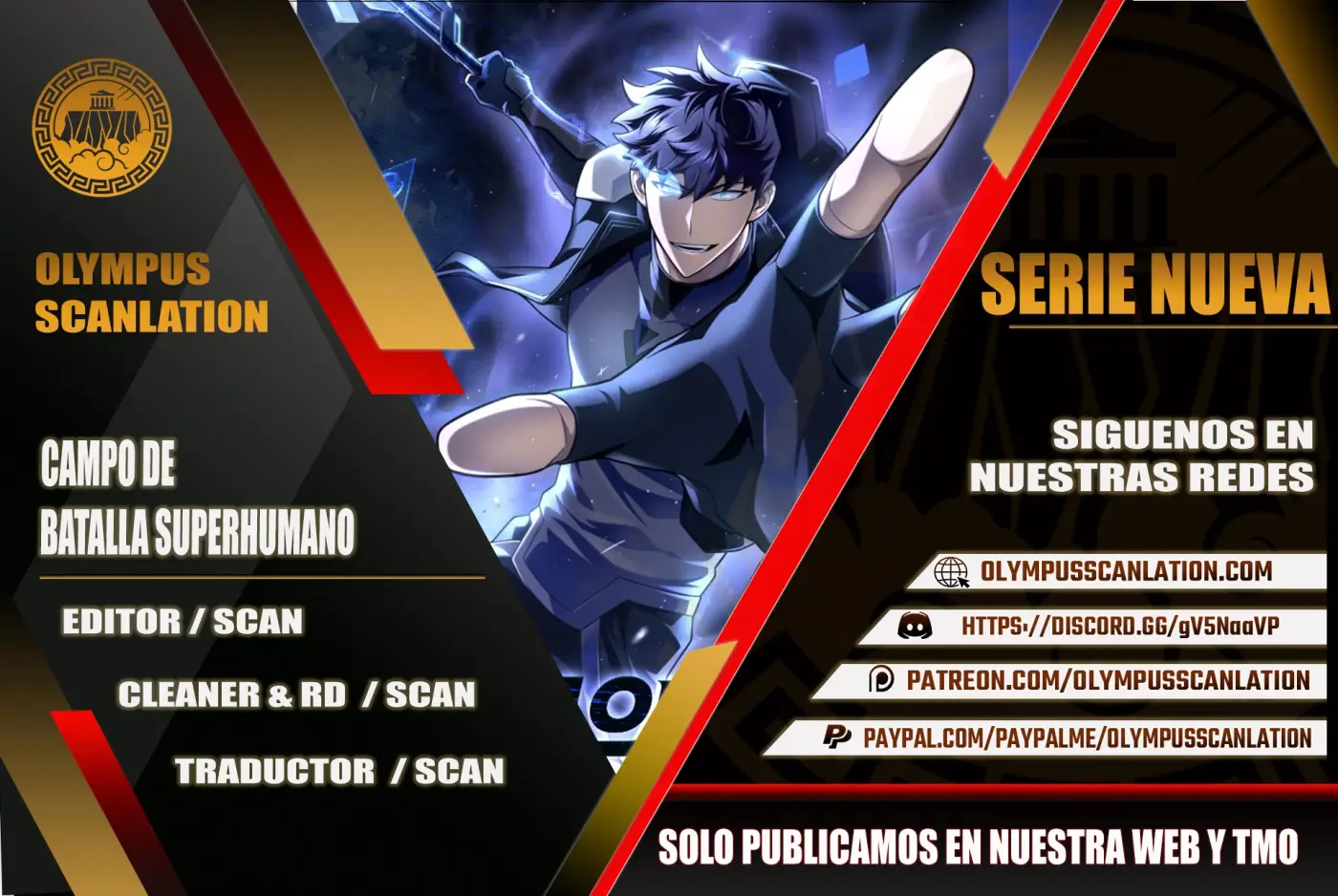 Campo de Batalla Super Humano capítulo 2, página 1