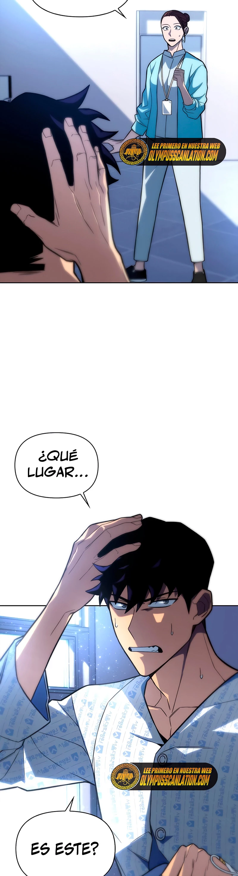Campo de Batalla Super Humano capítulo 2, página 18