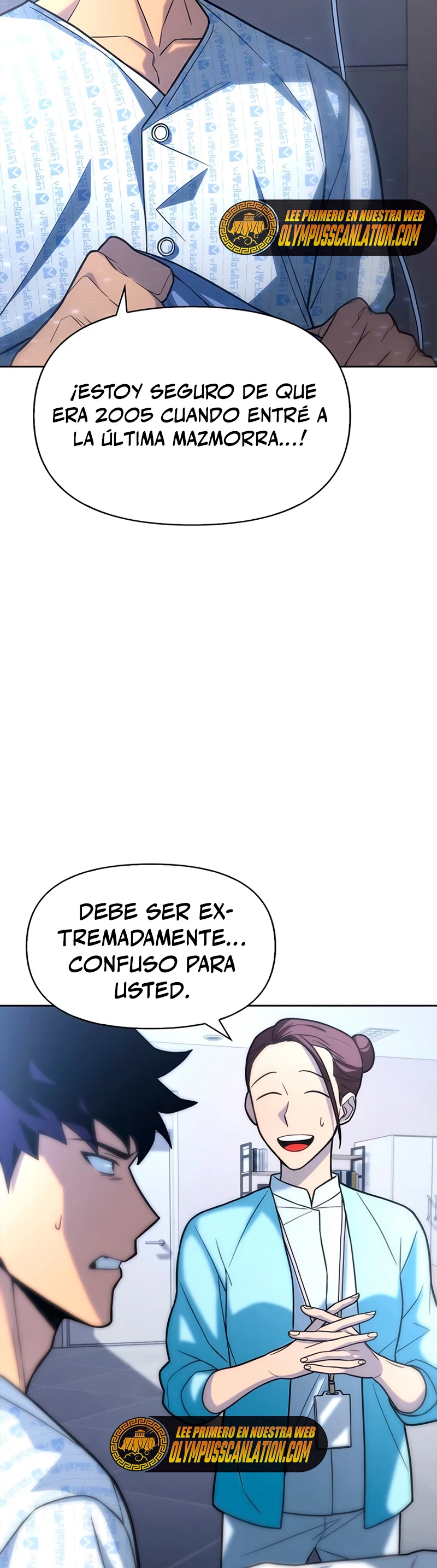 Campo de Batalla Super Humano capítulo 2, página 22