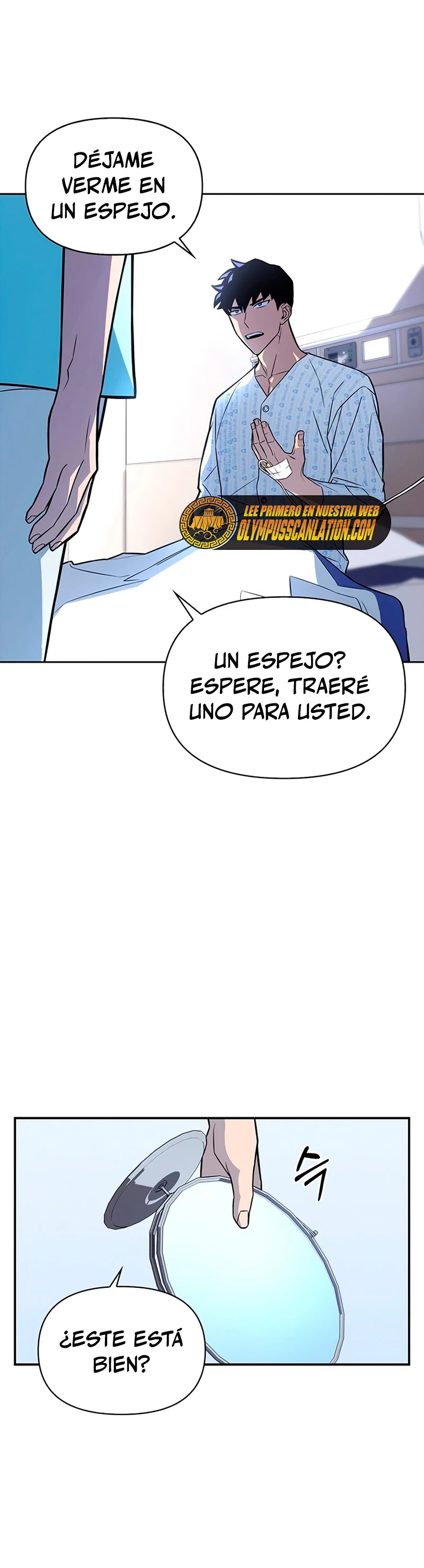 Campo de Batalla Super Humano capítulo 2, página 32