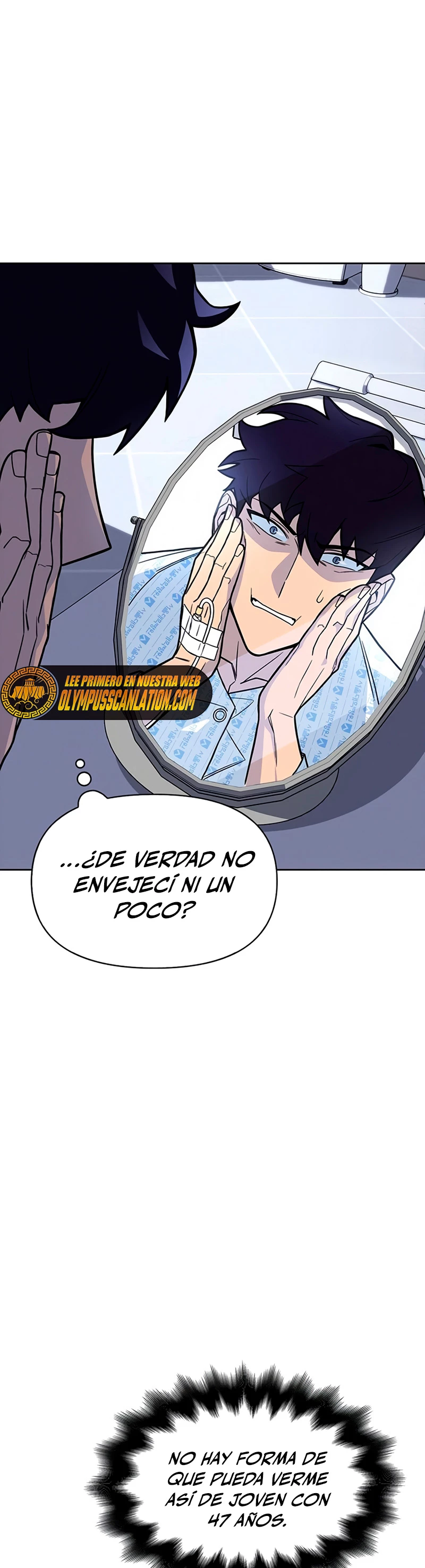 Campo de Batalla Super Humano capítulo 2, página 33