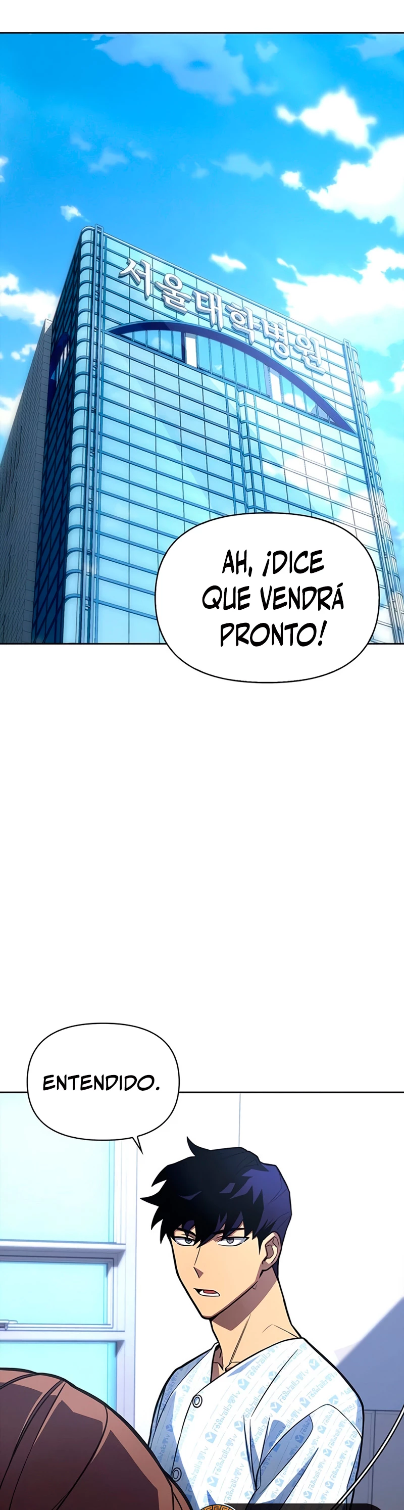 Campo de Batalla Super Humano capítulo 2, página 42