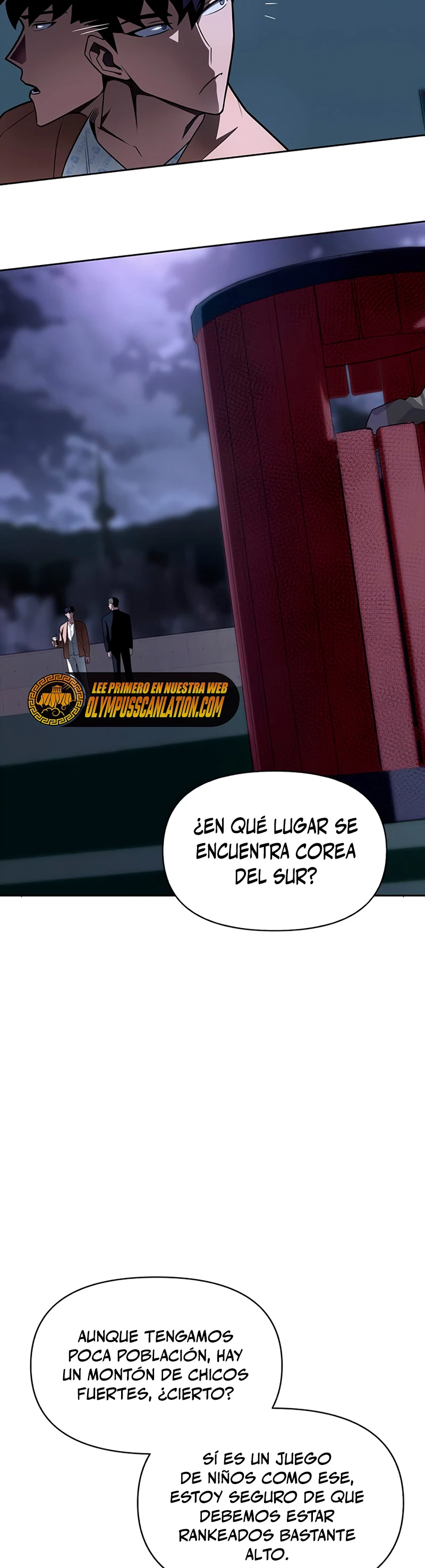Campo de Batalla Super Humano capítulo 2, página 88