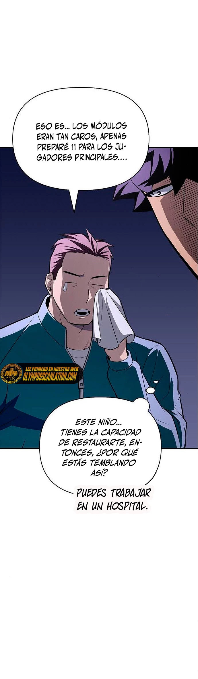 Campo de Batalla Super Humano capítulo 20, página 71