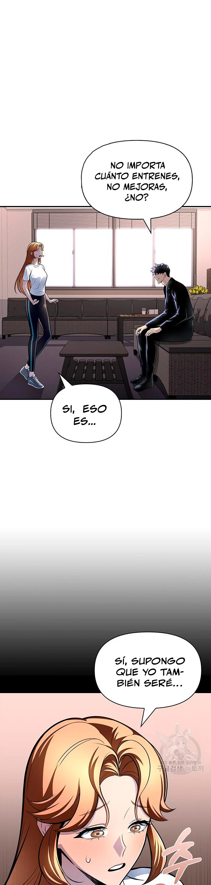 Campo de Batalla Super Humano capítulo 21, página 2