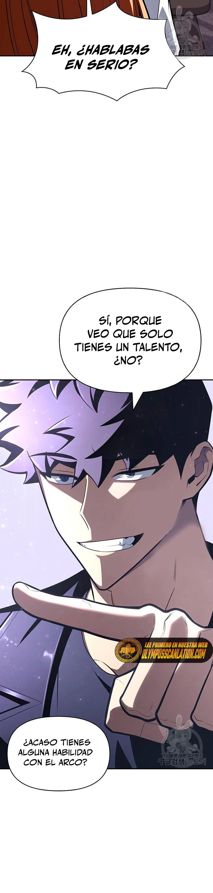 Campo de Batalla Super Humano capítulo 21, página 6