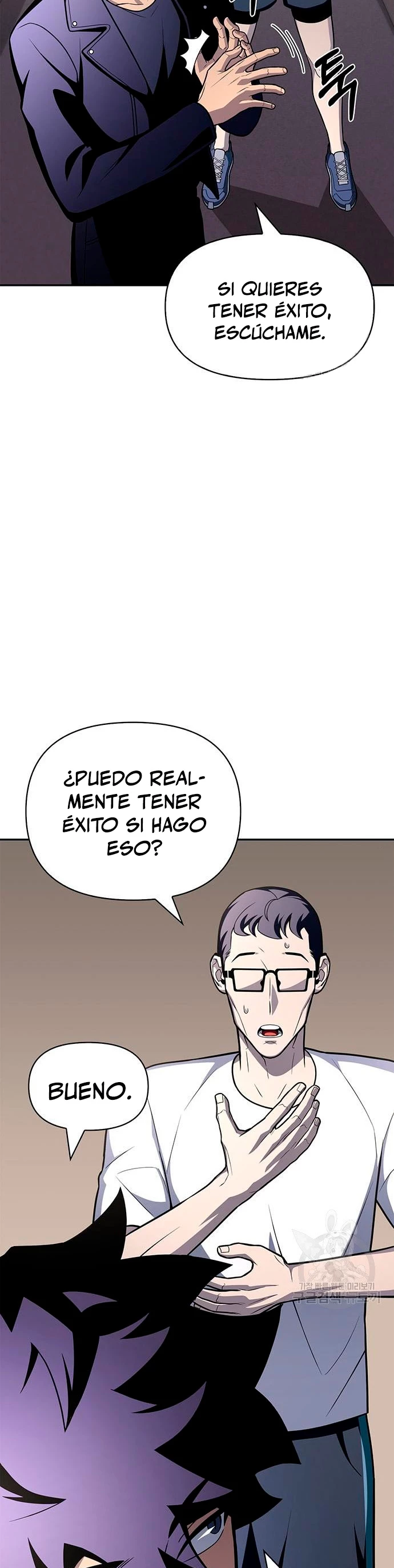 Campo de Batalla Super Humano capítulo 21, página 33