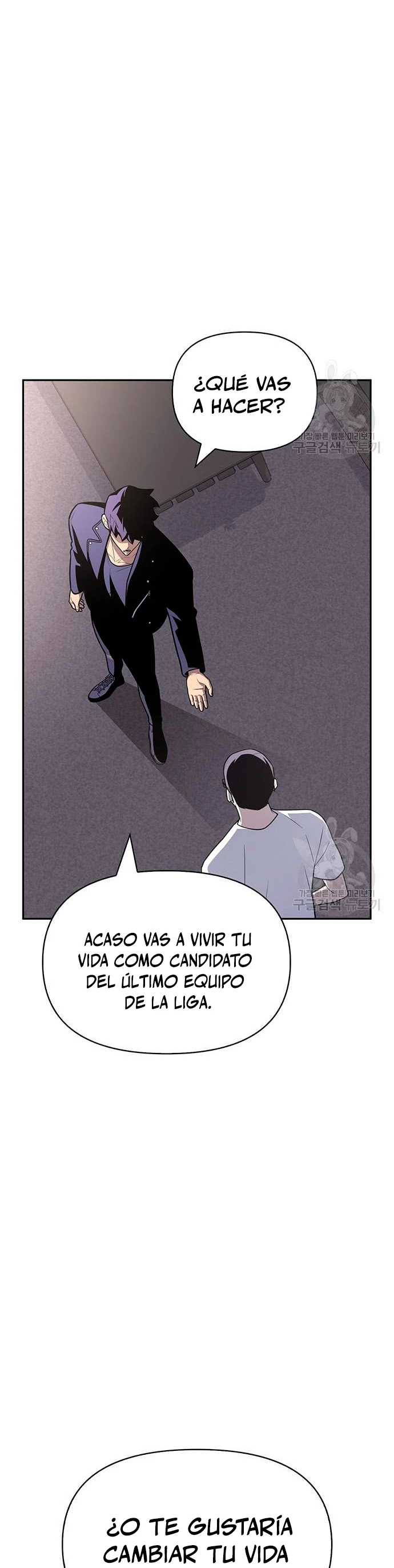 Campo de Batalla Super Humano capítulo 21, página 35