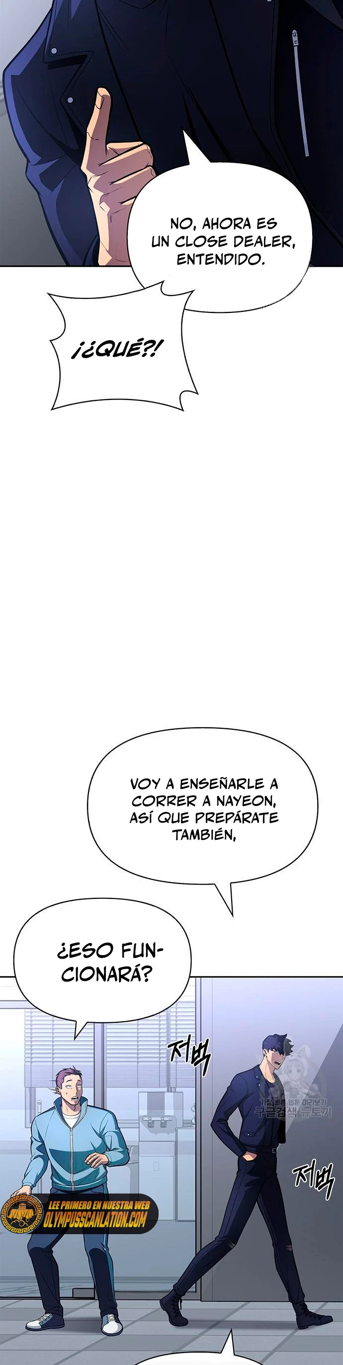 Campo de Batalla Super Humano capítulo 21, página 40