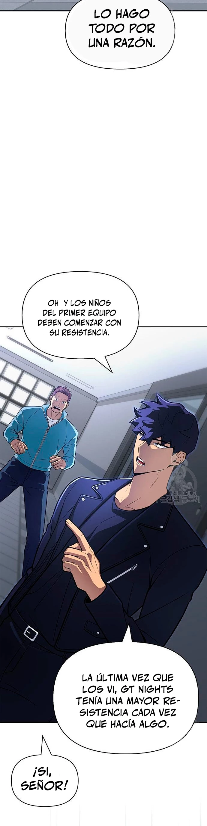 Campo de Batalla Super Humano capítulo 21, página 41