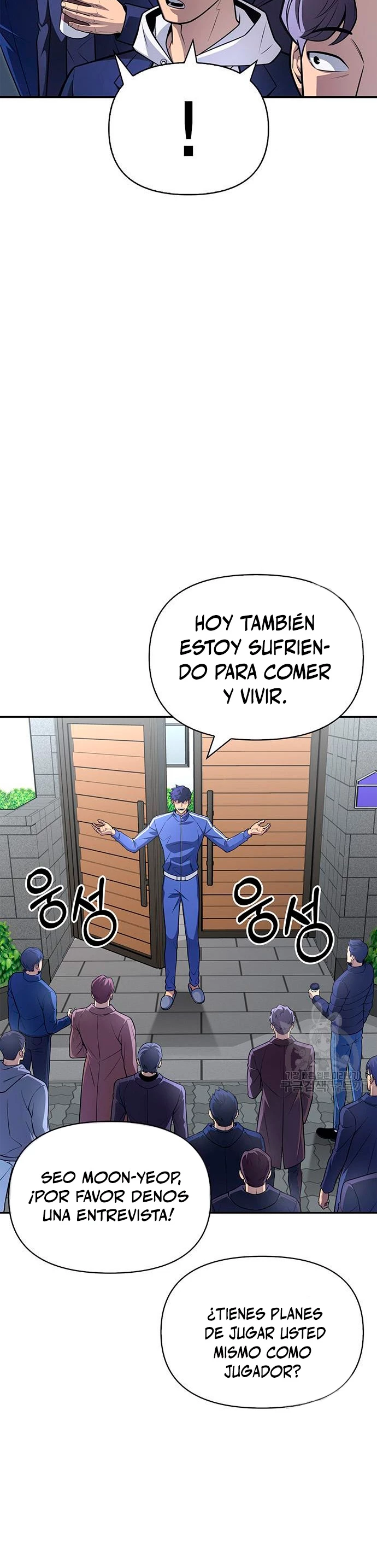 Campo de Batalla Super Humano capítulo 21, página 58