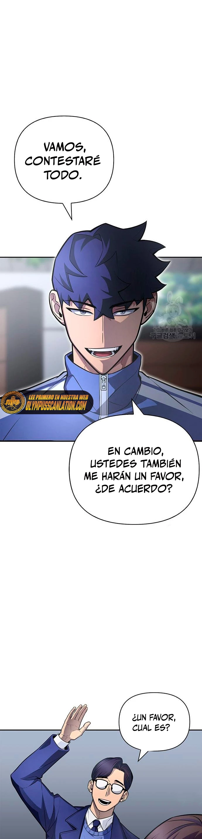 Campo de Batalla Super Humano capítulo 21, página 59