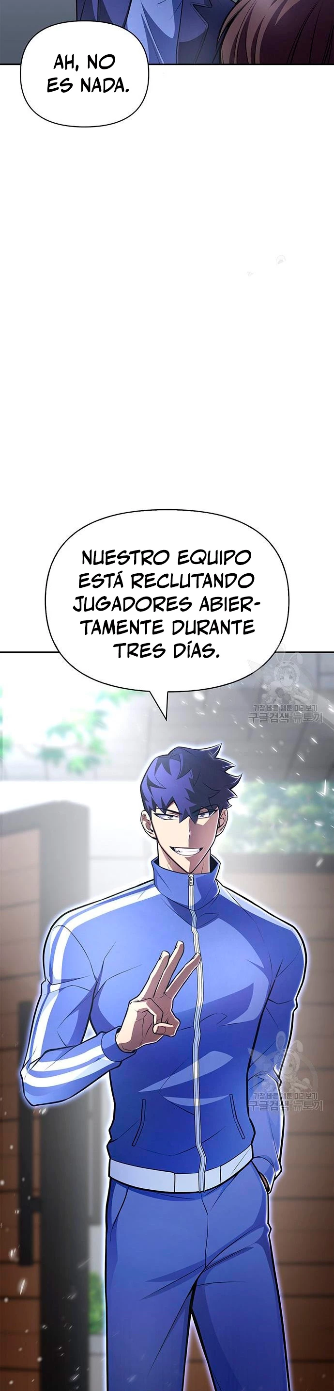 Campo de Batalla Super Humano capítulo 21, página 60