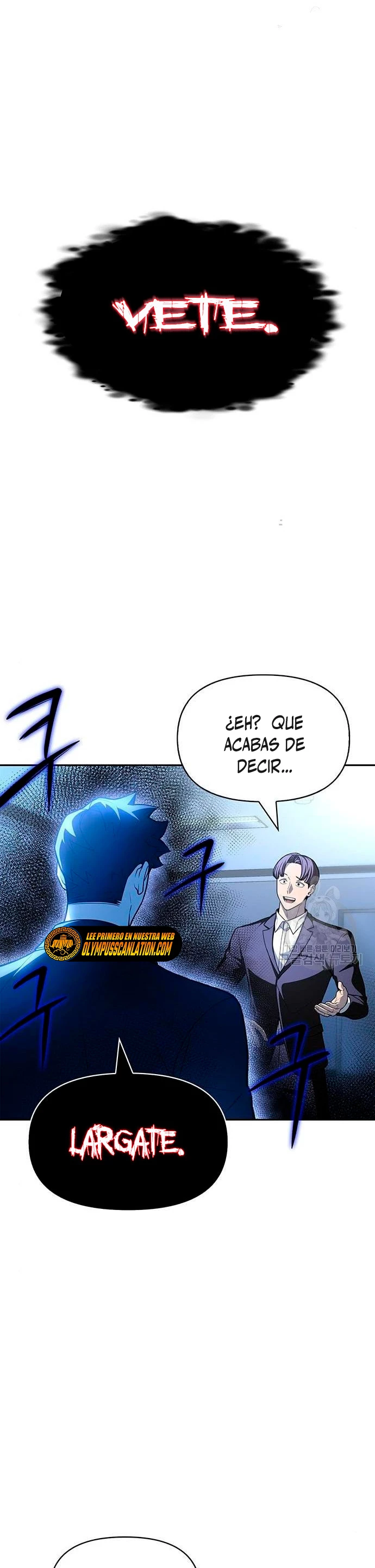 Campo de Batalla Super Humano capítulo 22, página 17