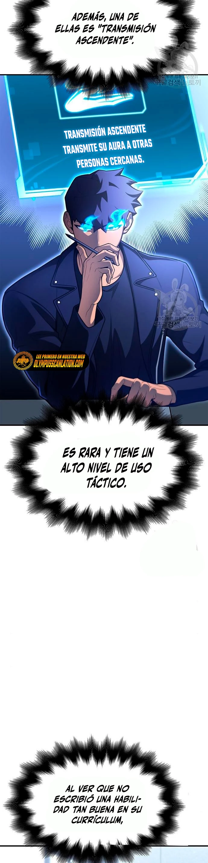 Campo de Batalla Super Humano capítulo 22, página 27