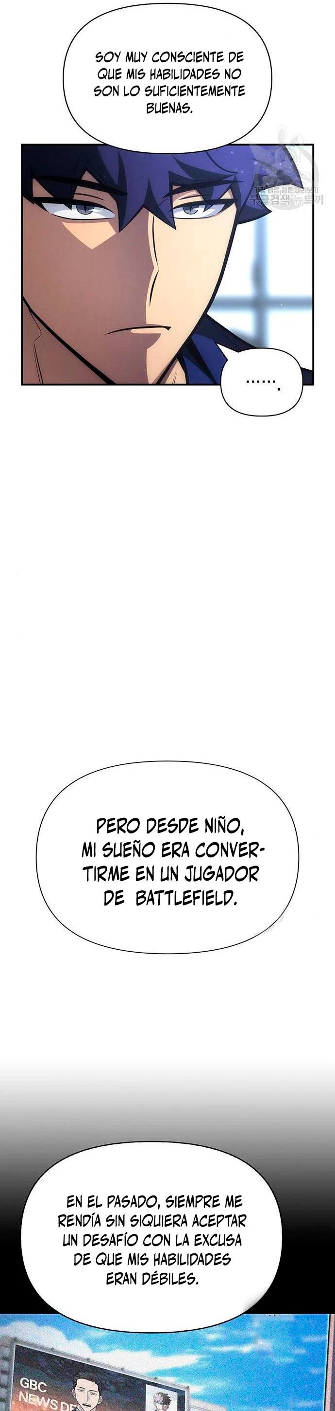 Campo de Batalla Super Humano capítulo 22, página 32