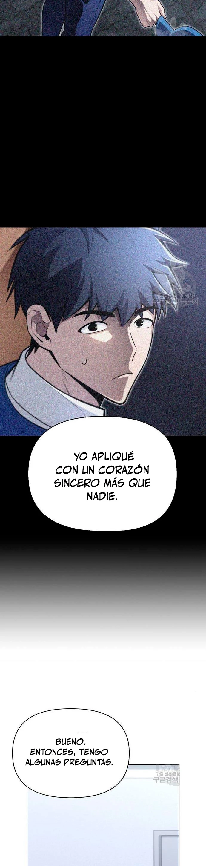Campo de Batalla Super Humano capítulo 22, página 34