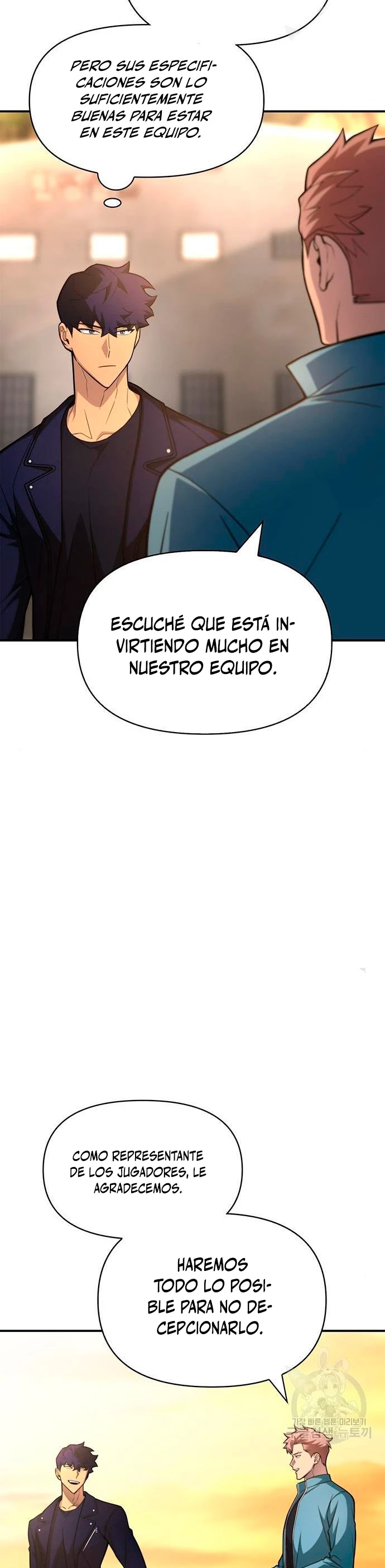 Campo de Batalla Super Humano capítulo 22, página 48