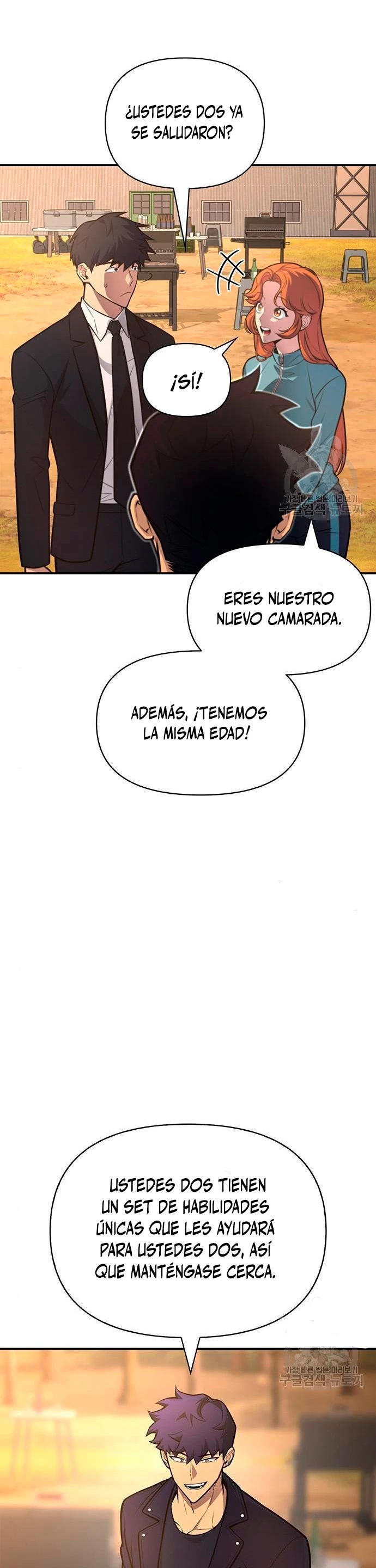 Campo de Batalla Super Humano capítulo 22, página 52