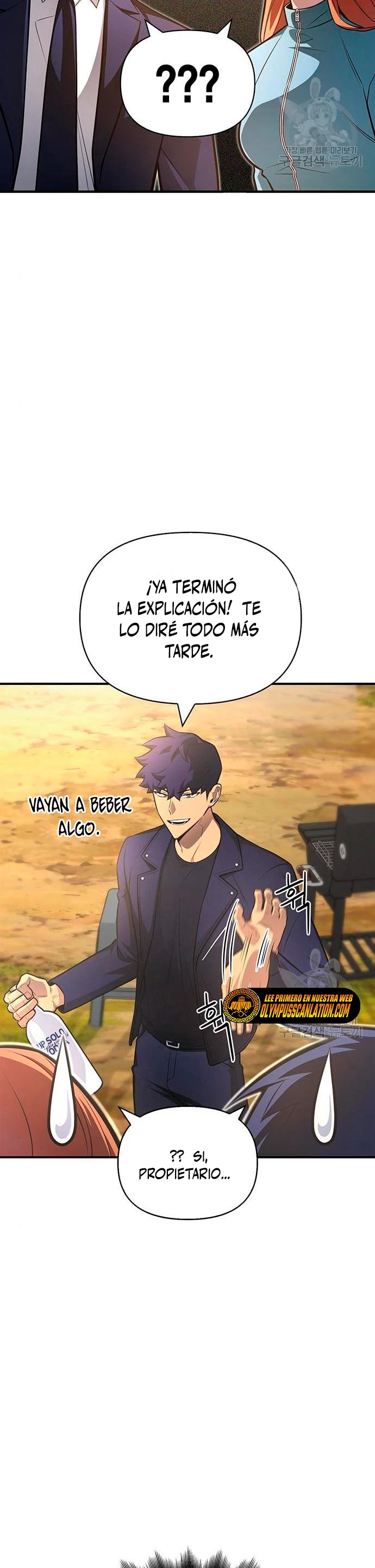 Campo de Batalla Super Humano capítulo 22, página 55
