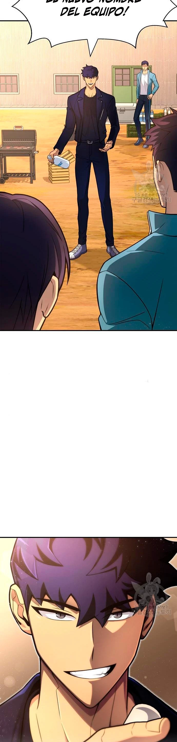 Campo de Batalla Super Humano capítulo 22, página 59