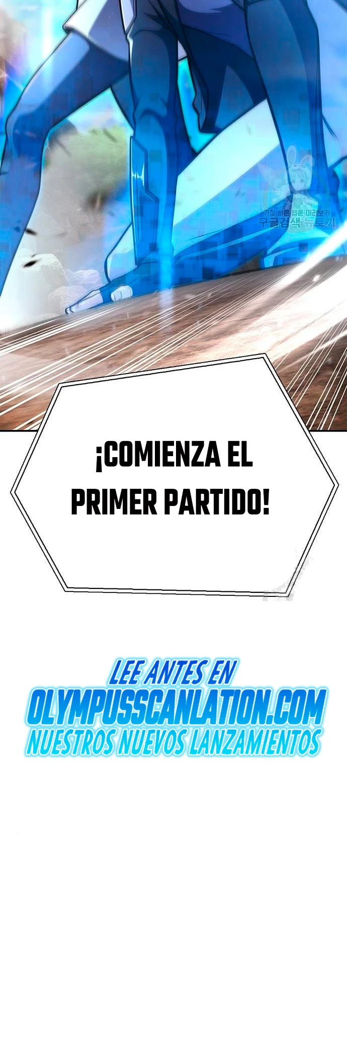 Campo de Batalla Super Humano capítulo 22, página 68