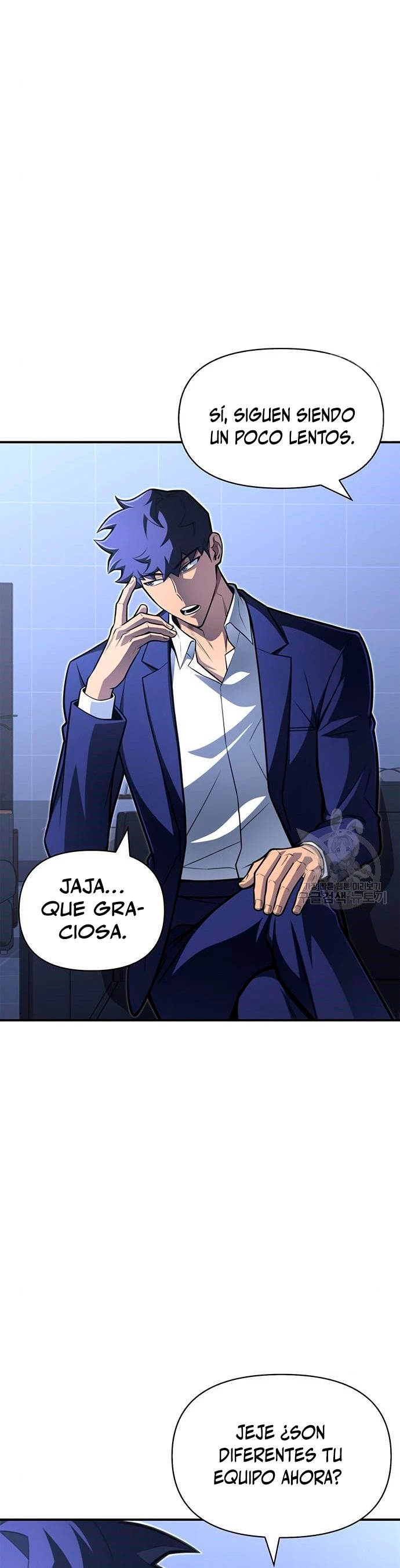 Campo de Batalla Super Humano capítulo 23, página 4
