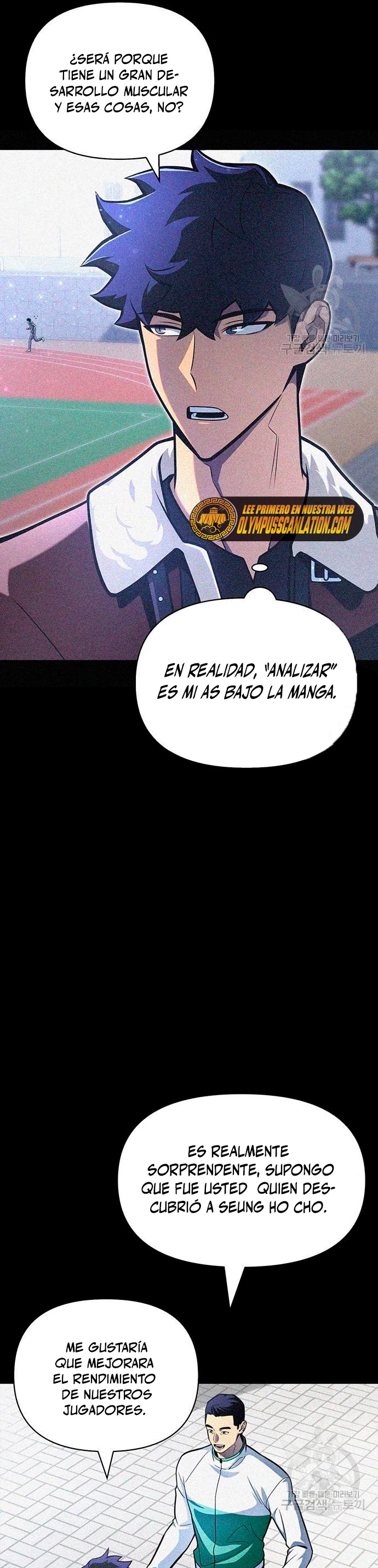 Campo de Batalla Super Humano capítulo 23, página 12