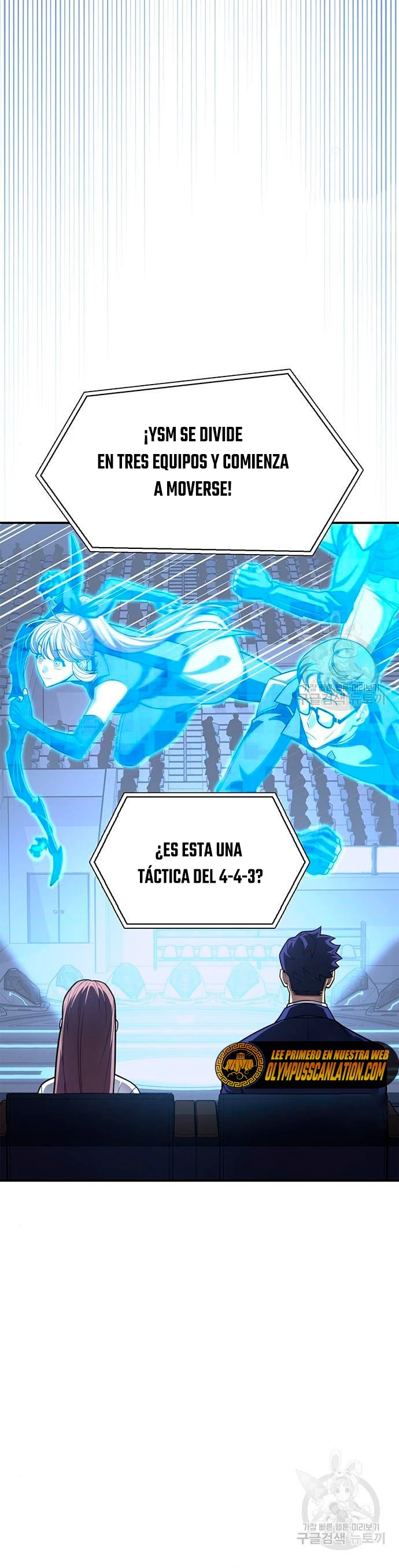 Campo de Batalla Super Humano capítulo 23, página 31