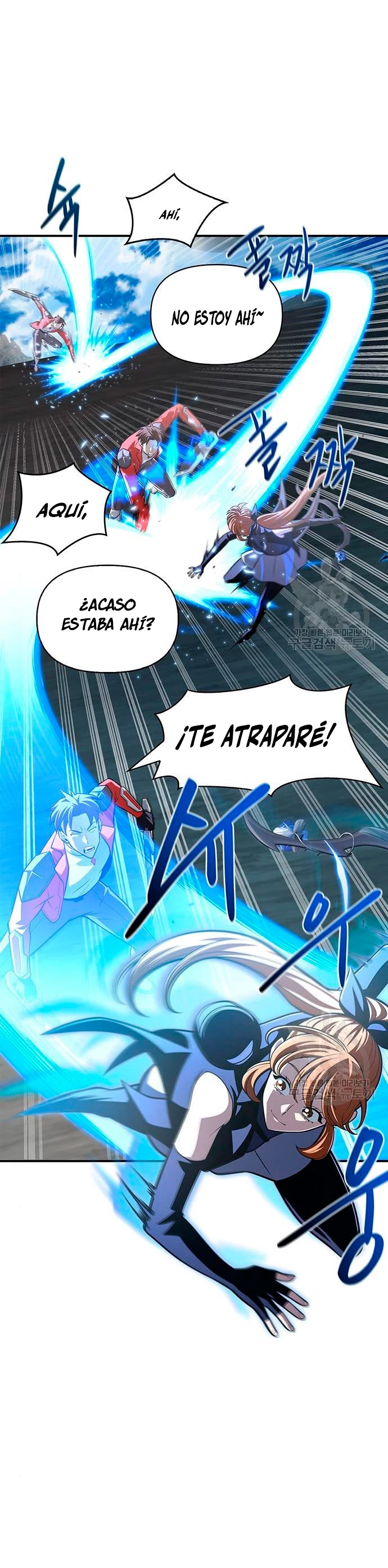 Campo de Batalla Super Humano capítulo 23, página 58