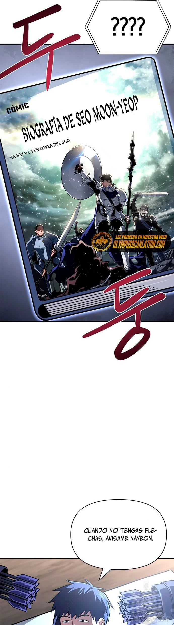 Campo de Batalla Super Humano capítulo 23, página 64