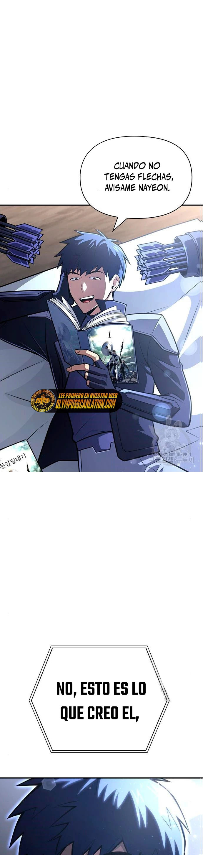 Campo de Batalla Super Humano capítulo 24, página 2