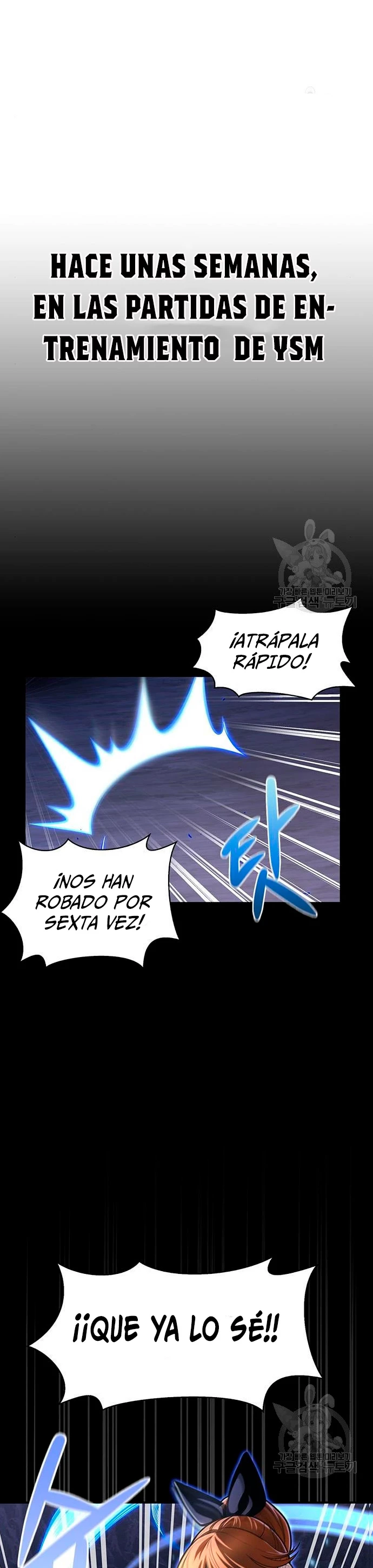 Campo de Batalla Super Humano capítulo 24, página 4