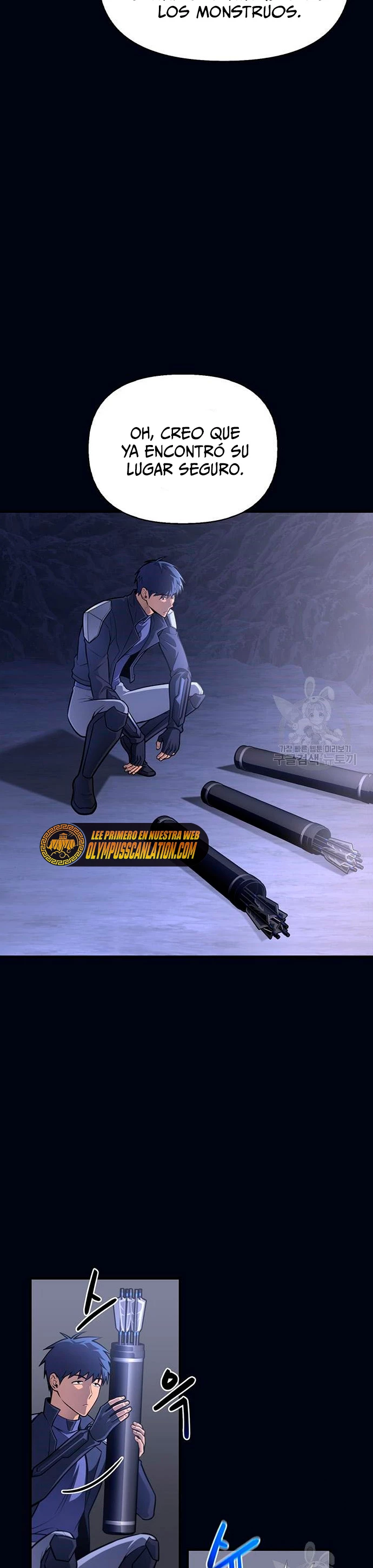 Campo de Batalla Super Humano capítulo 24, página 8