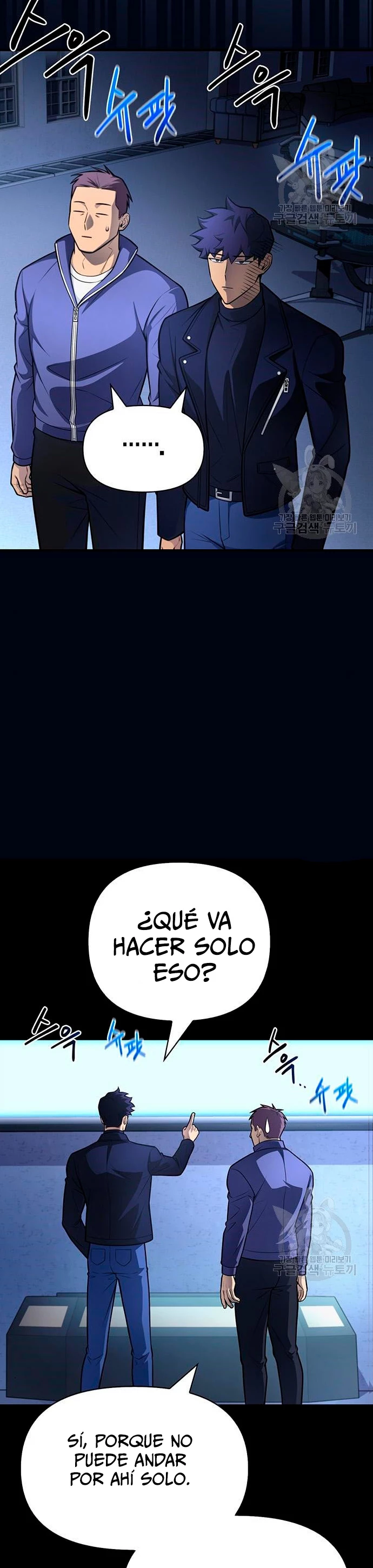 Campo de Batalla Super Humano capítulo 24, página 10