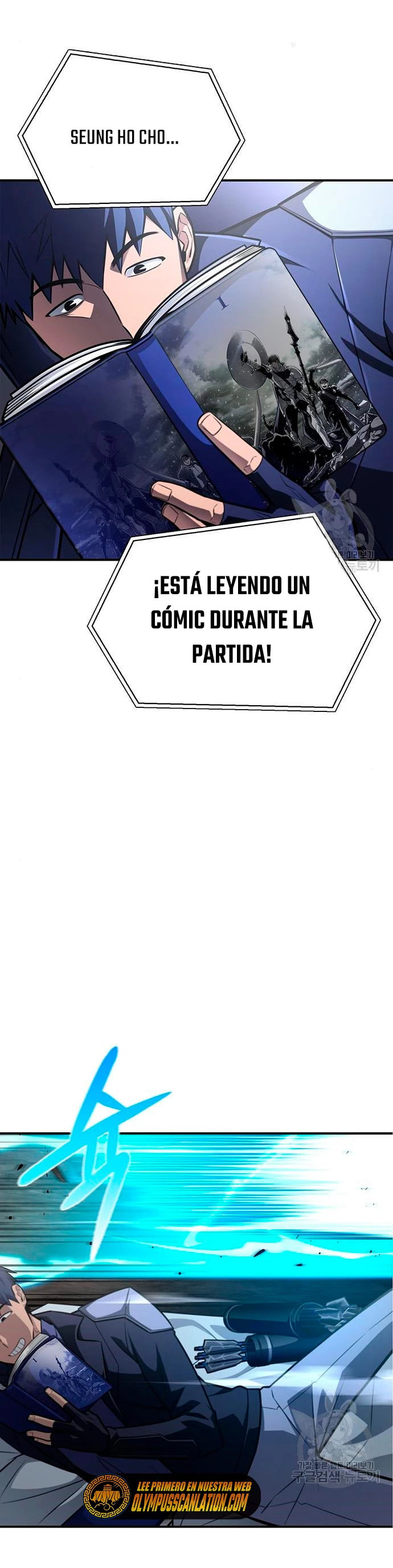 Campo de Batalla Super Humano capítulo 24, página 13