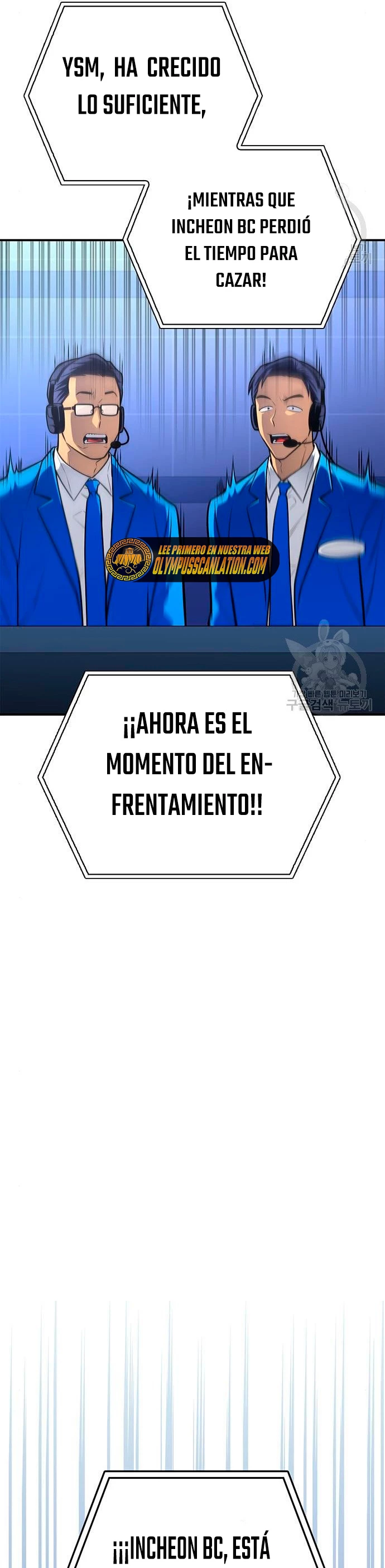 Campo de Batalla Super Humano capítulo 24, página 52