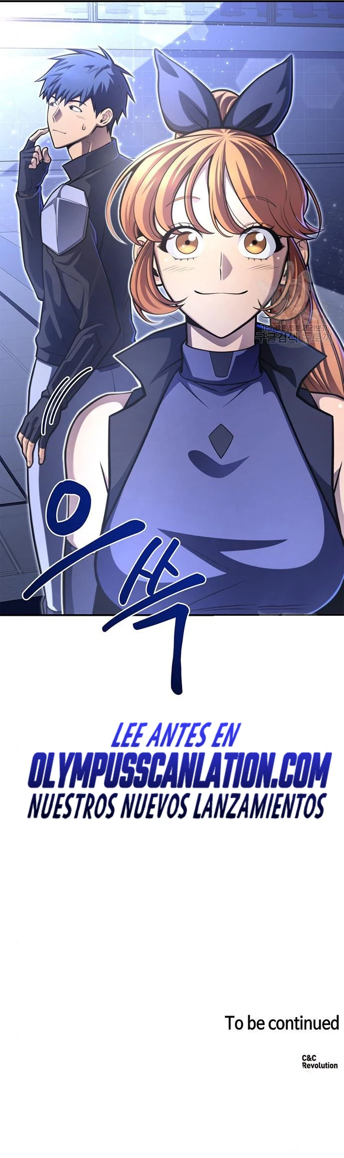 Campo de Batalla Super Humano capítulo 24, página 62