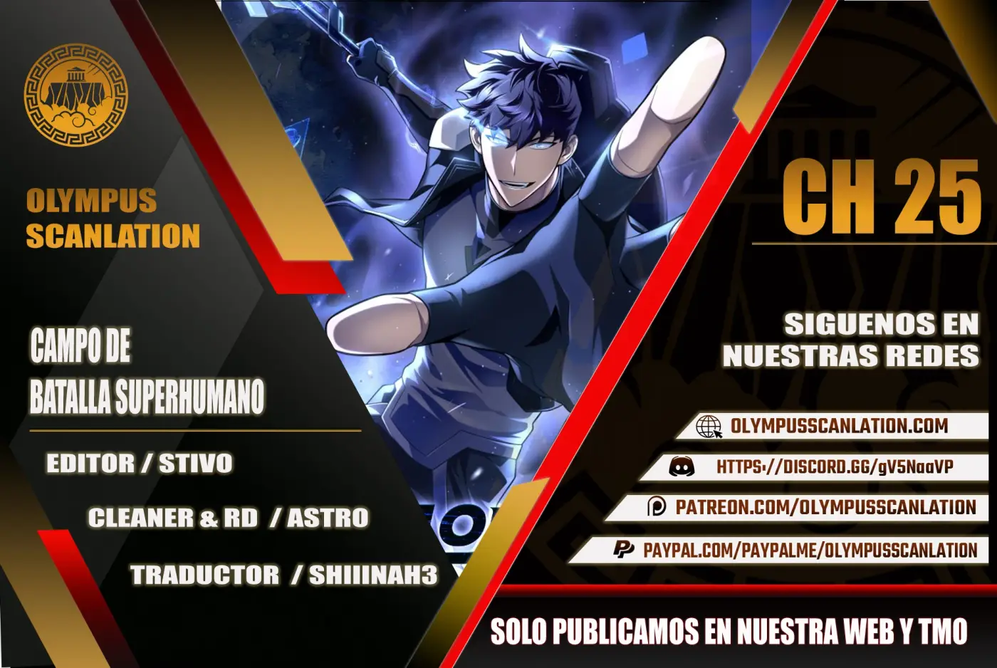 Campo de Batalla Super Humano capítulo 25, página 1