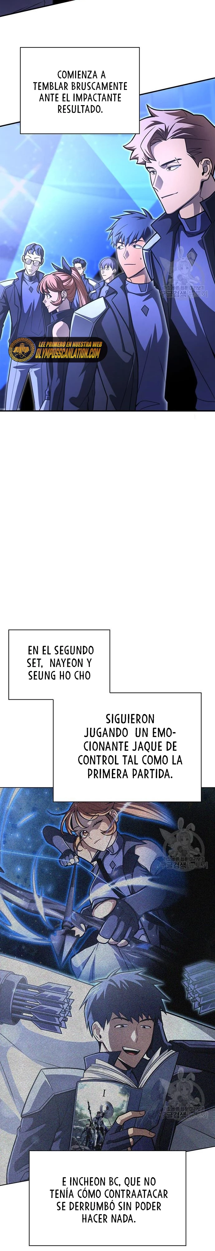 Campo de Batalla Super Humano capítulo 25, página 4