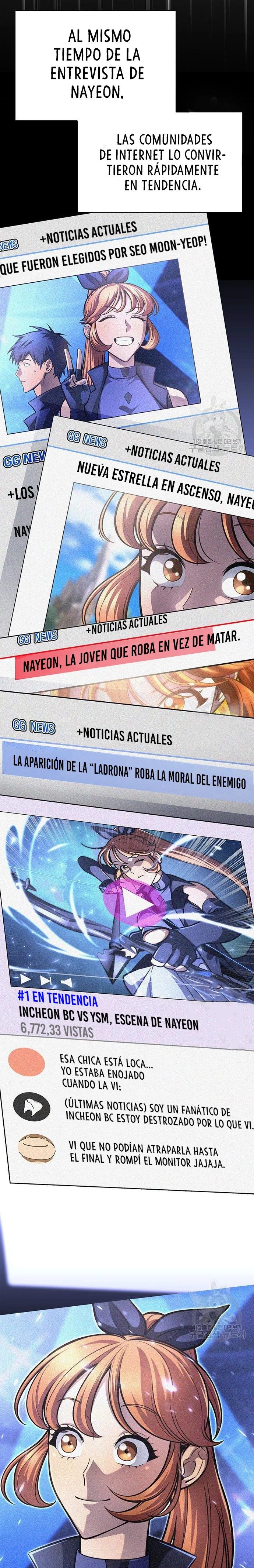 Campo de Batalla Super Humano capítulo 25, página 7