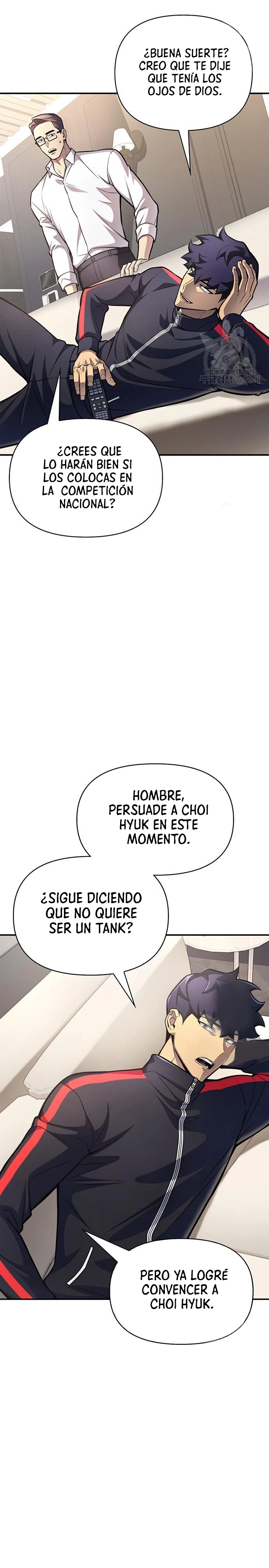 Campo de Batalla Super Humano capítulo 25, página 12