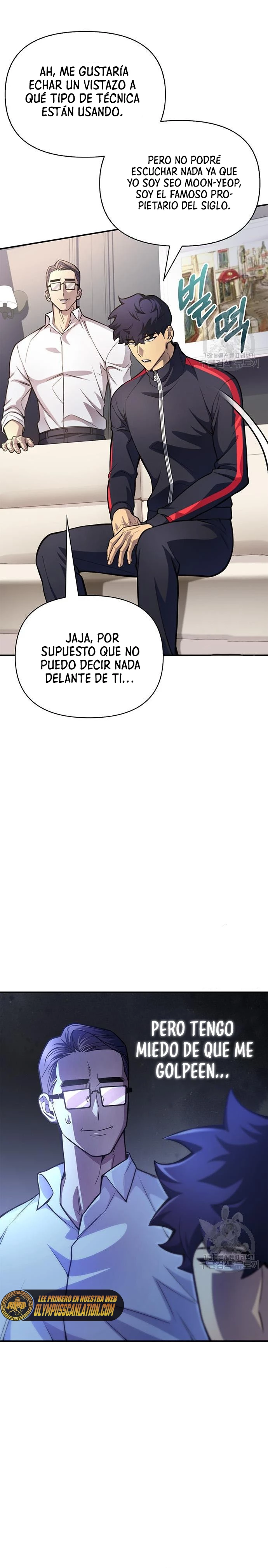 Campo de Batalla Super Humano capítulo 25, página 14