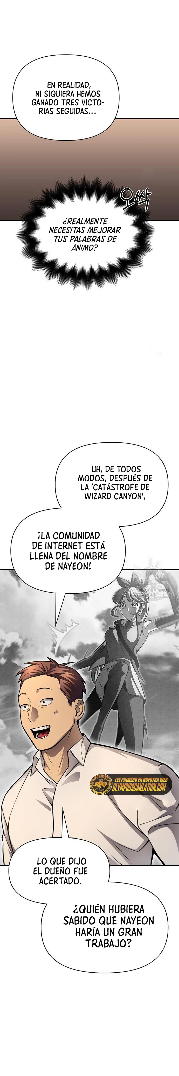 Campo de Batalla Super Humano capítulo 25, página 18