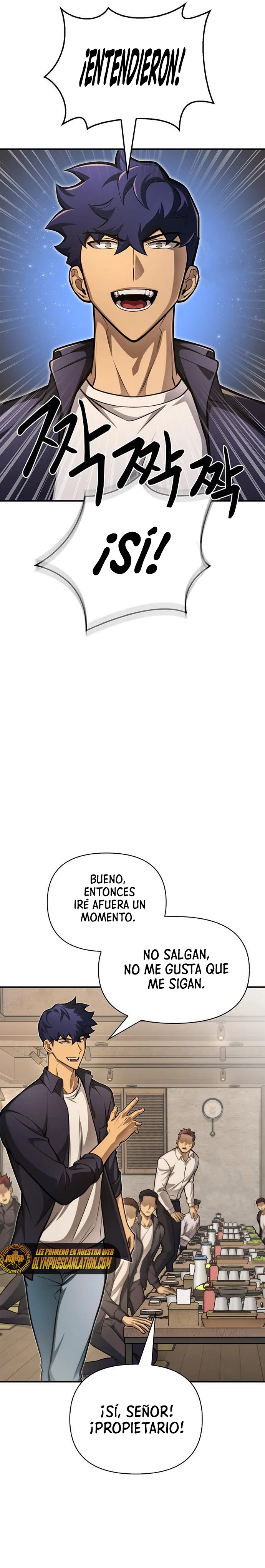 Campo de Batalla Super Humano capítulo 25, página 27