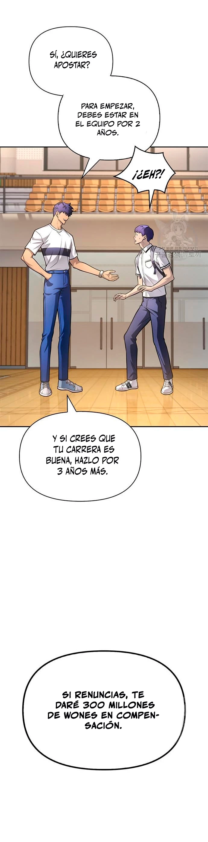 Campo de Batalla Super Humano capítulo 26, página 16