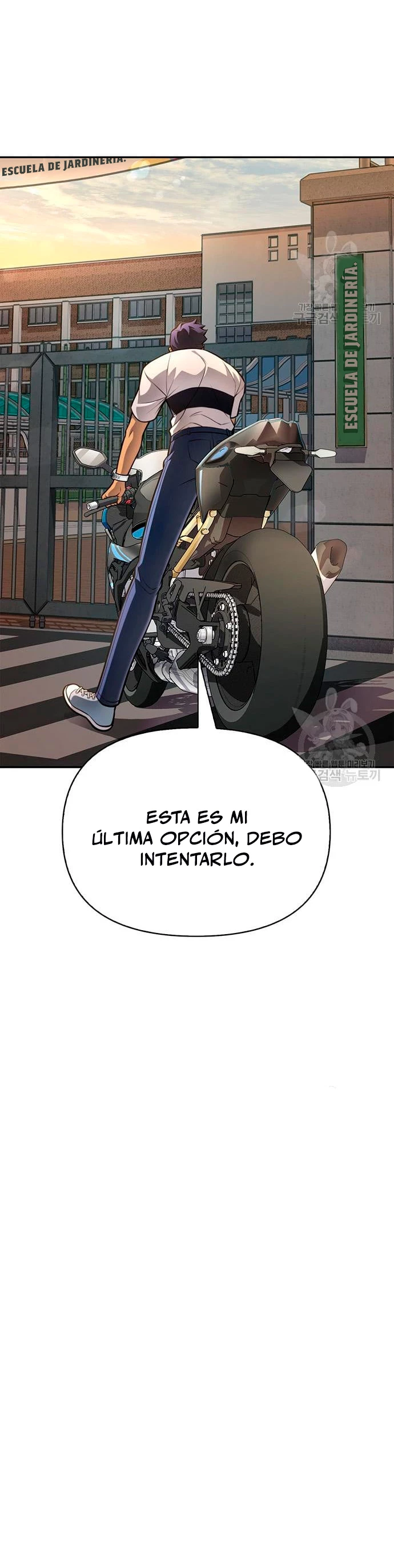 Campo de Batalla Super Humano capítulo 26, página 29